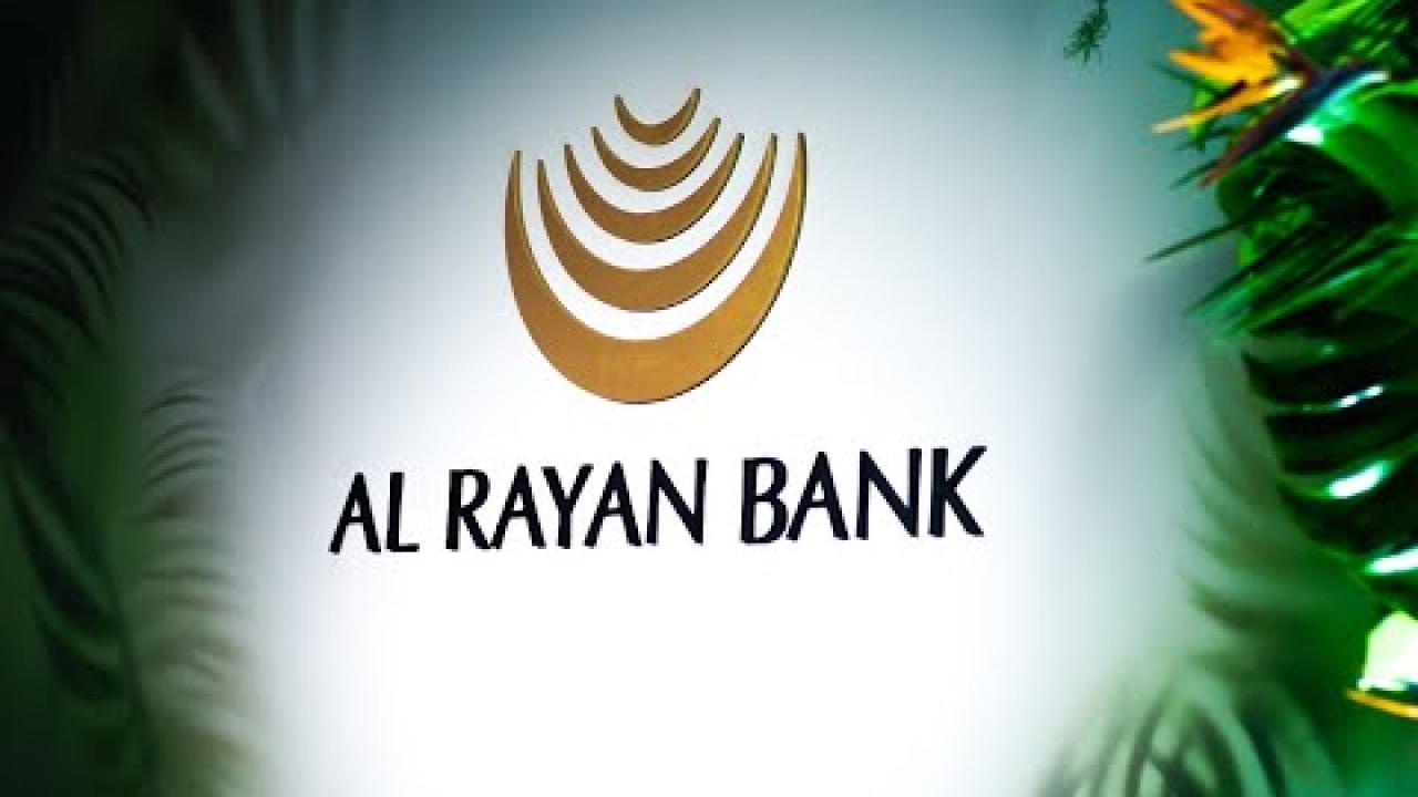 Preview image for the video "Al Rayan Bank Gala Dinner".
