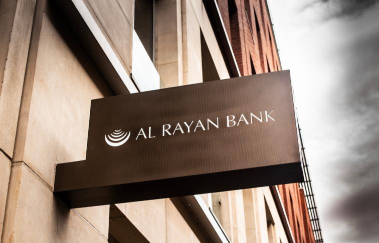 Al Rayan Bank signage, Knightsbridge branch.  Editorial credit: Diana Vucane