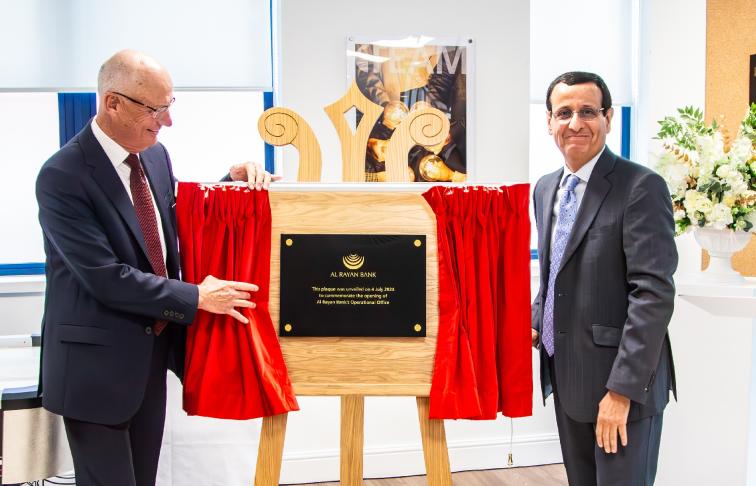 Al Rayan Bank Chairman and MAR Vice Chairman open new office