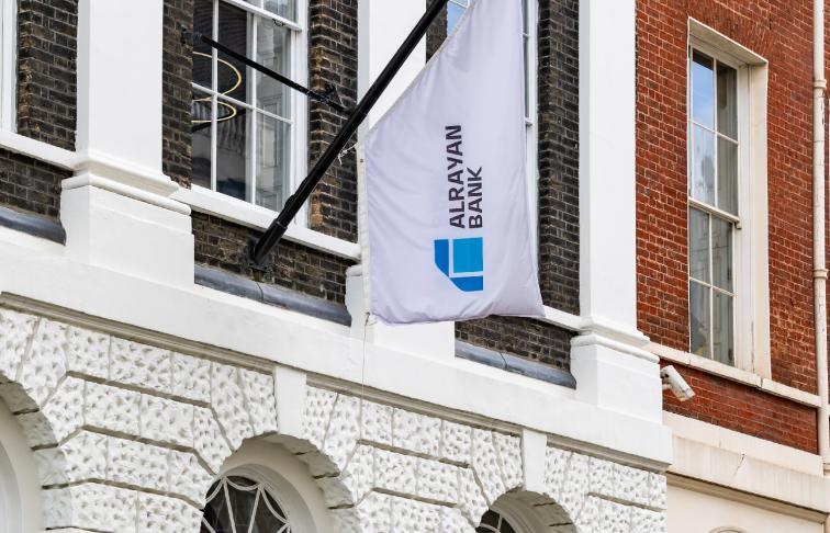 Head office and flag