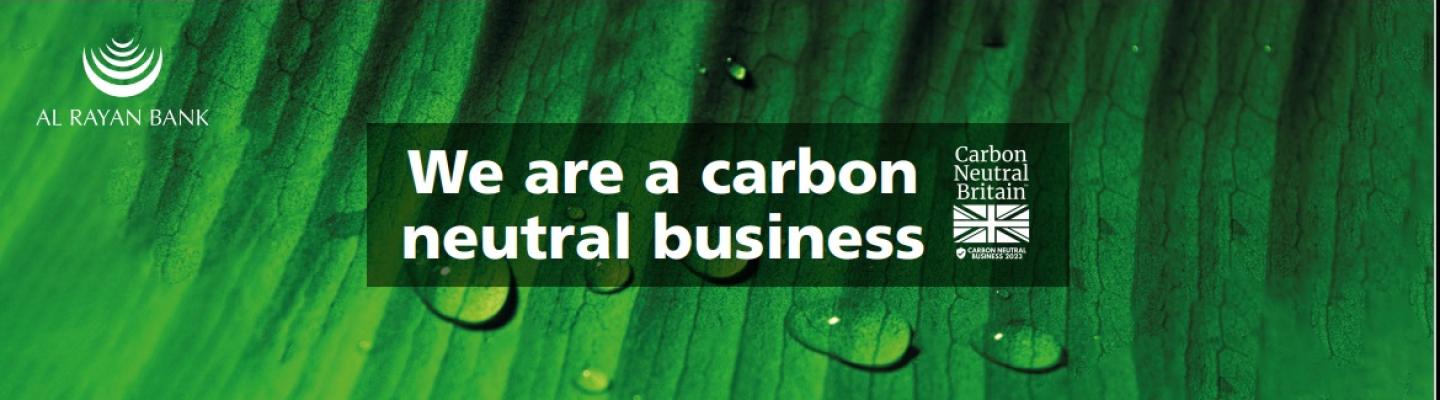 Carbon neutral banner test
