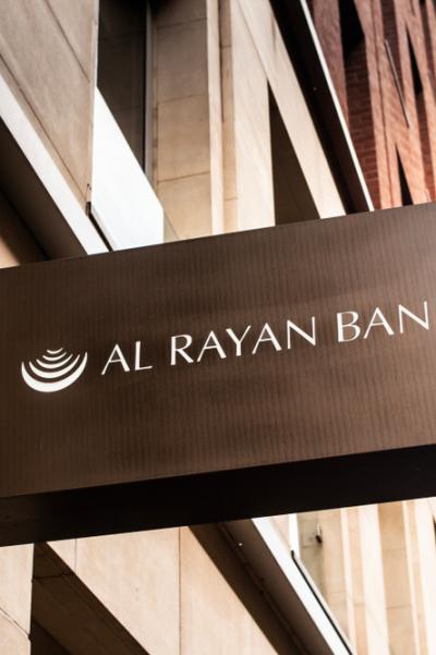 Al Rayan Bank signage, Knightsbridge branch.  Editorial credit: Diana Vucane