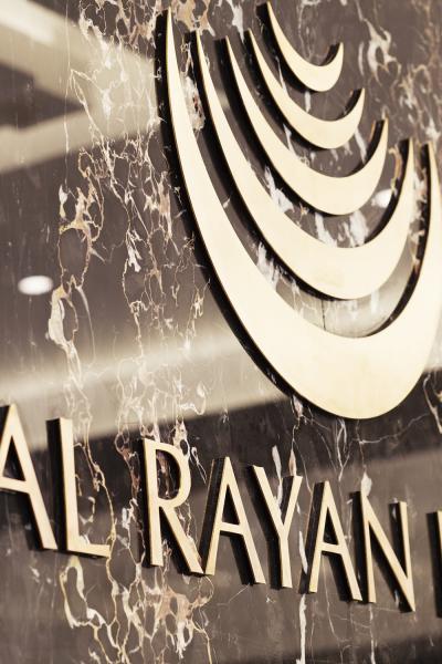 Al Rayan Bank branding on marble wall