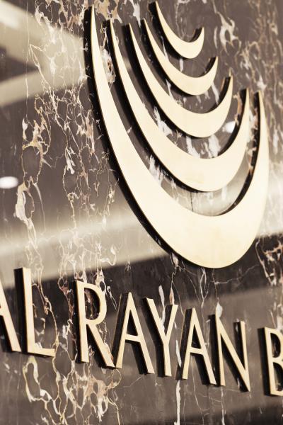 Al Rayan Bank branding at its Knightsbridge Premier branch