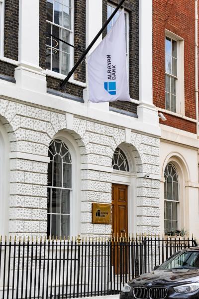 Head office and flag